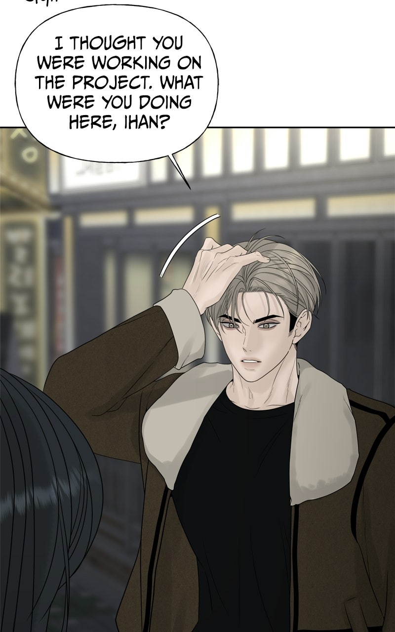 Read A Kind Intruder chapter 25 image 127 on Lezhin