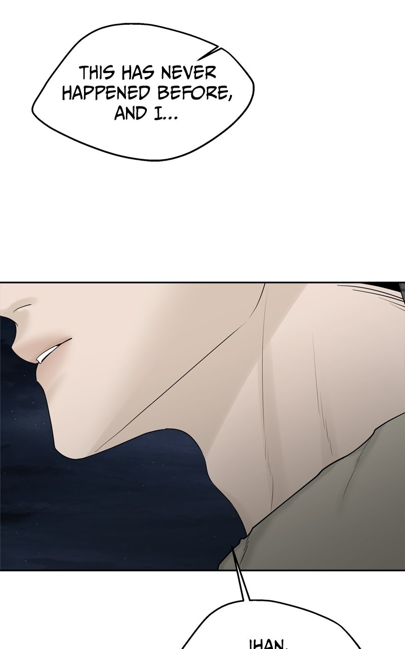 Read A Kind Intruder chapter 25 image 133 on Lezhin
