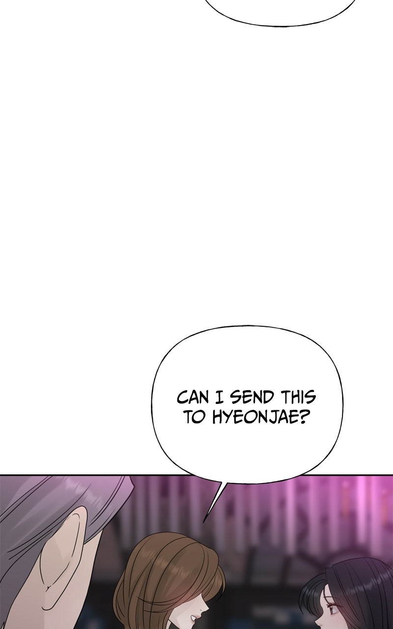 Read A Kind Intruder chapter 25 image 15 on Lezhin