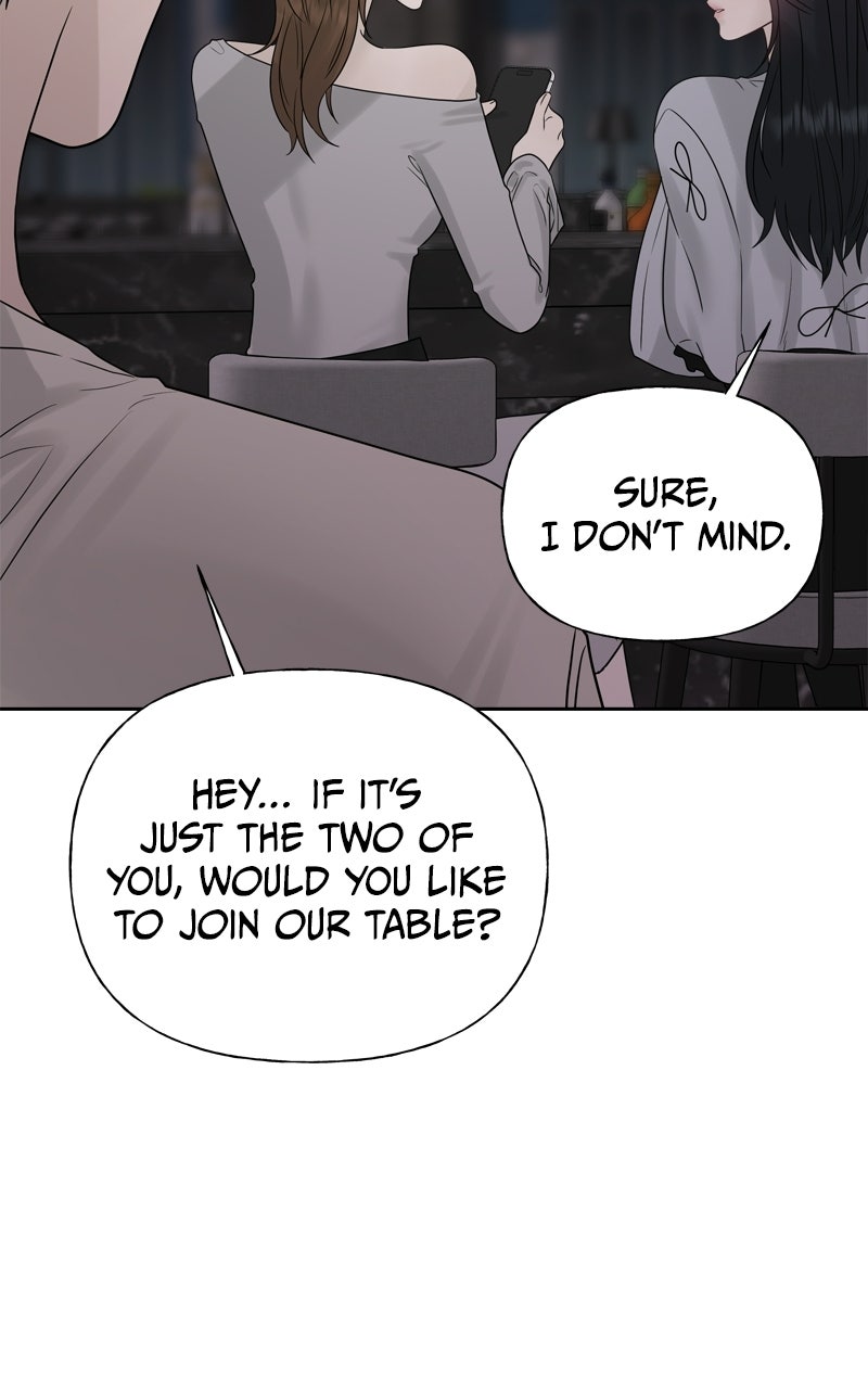 Read A Kind Intruder chapter 25 image 16 on Lezhin