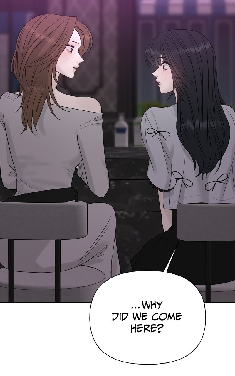 Read A Kind Intruder chapter 25 image 20 on Lezhin