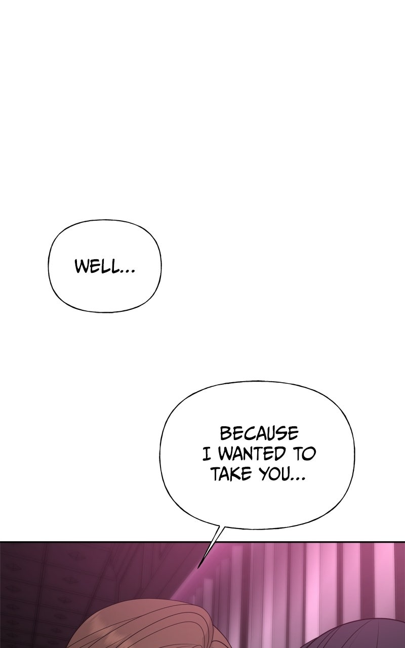 Read A Kind Intruder chapter 25 image 21 on Lezhin