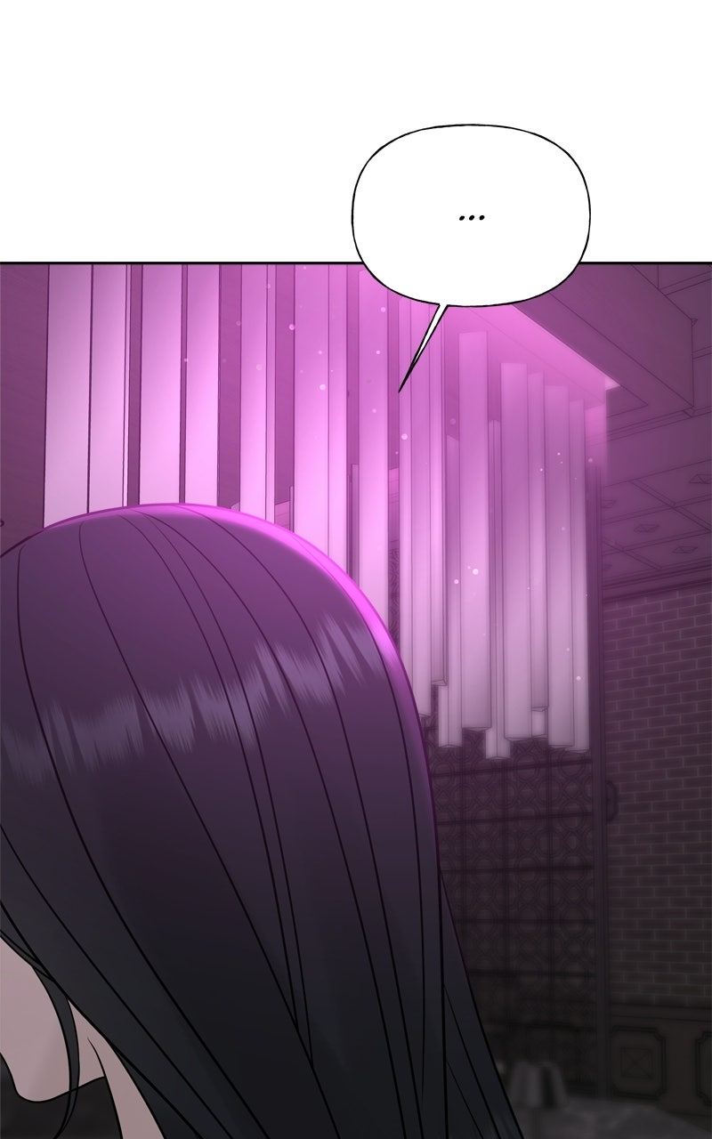 Read A Kind Intruder chapter 25 image 27 on Lezhin