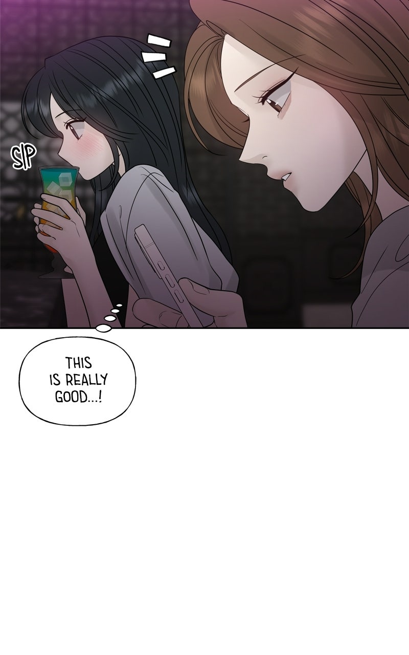 Read A Kind Intruder chapter 25 image 40 on Lezhin