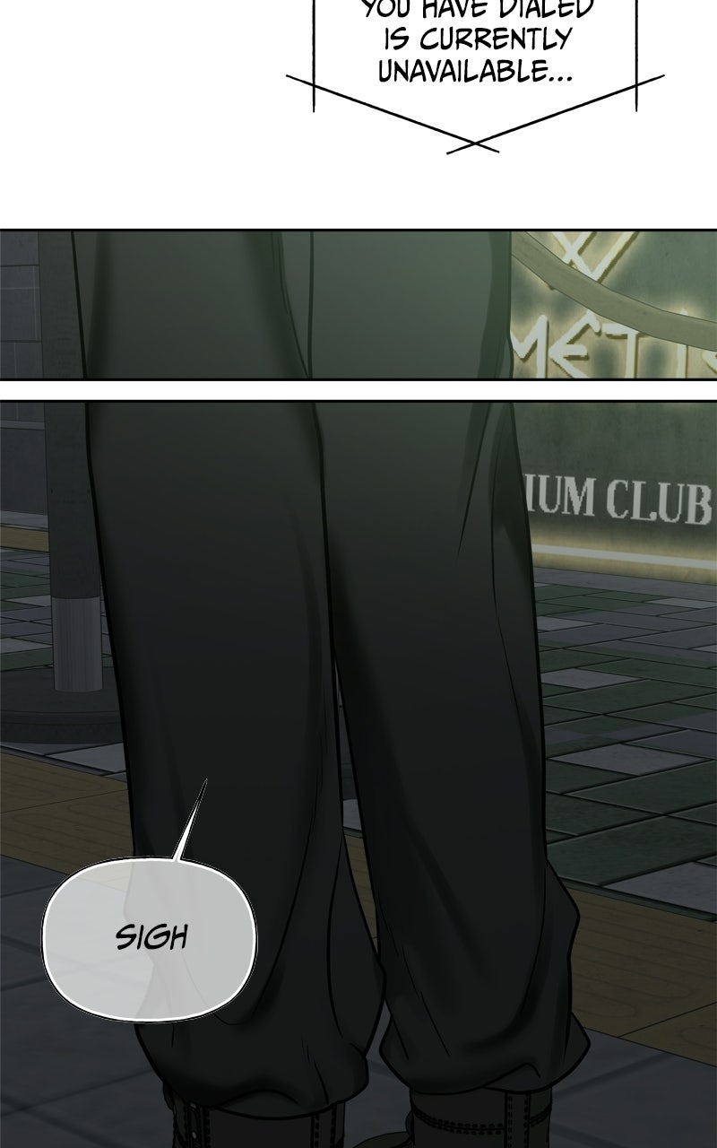 Read A Kind Intruder chapter 25 image 51 on Lezhin
