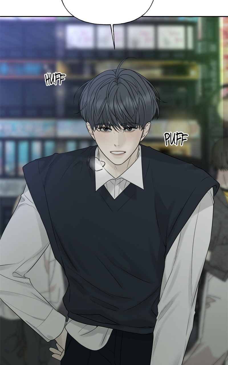 Read A Kind Intruder chapter 25 image 55 on Lezhin