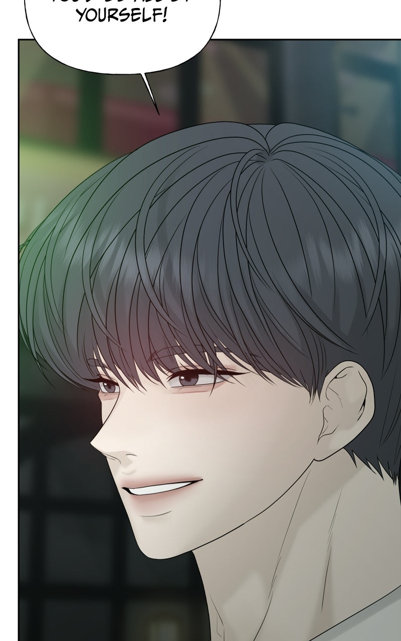 Read A Kind Intruder chapter 25 image 63 on Lezhin