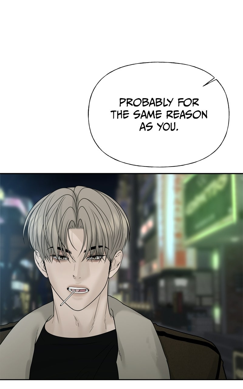 Read A Kind Intruder chapter 25 image 65 on Lezhin