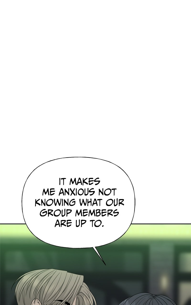 Read A Kind Intruder chapter 25 image 67 on Lezhin