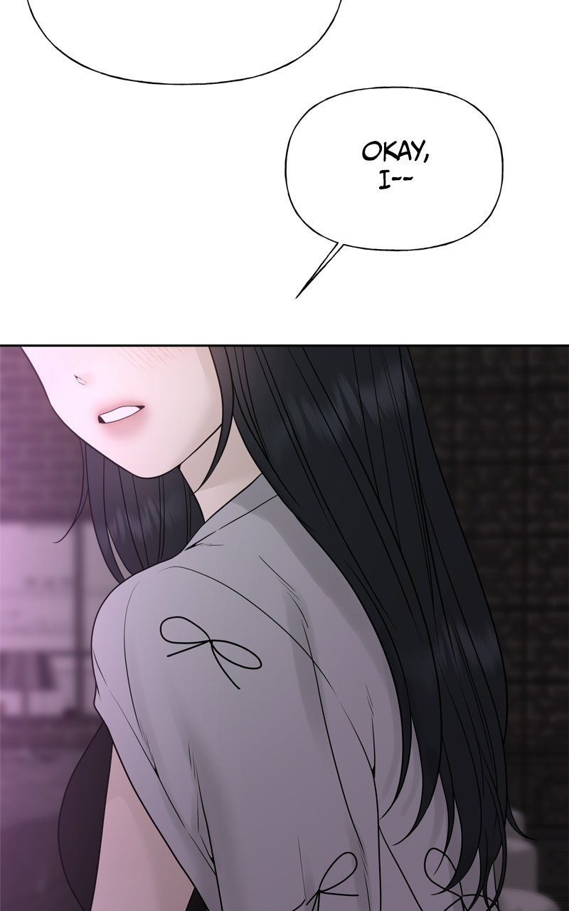Read A Kind Intruder chapter 25 image 7 on Lezhin