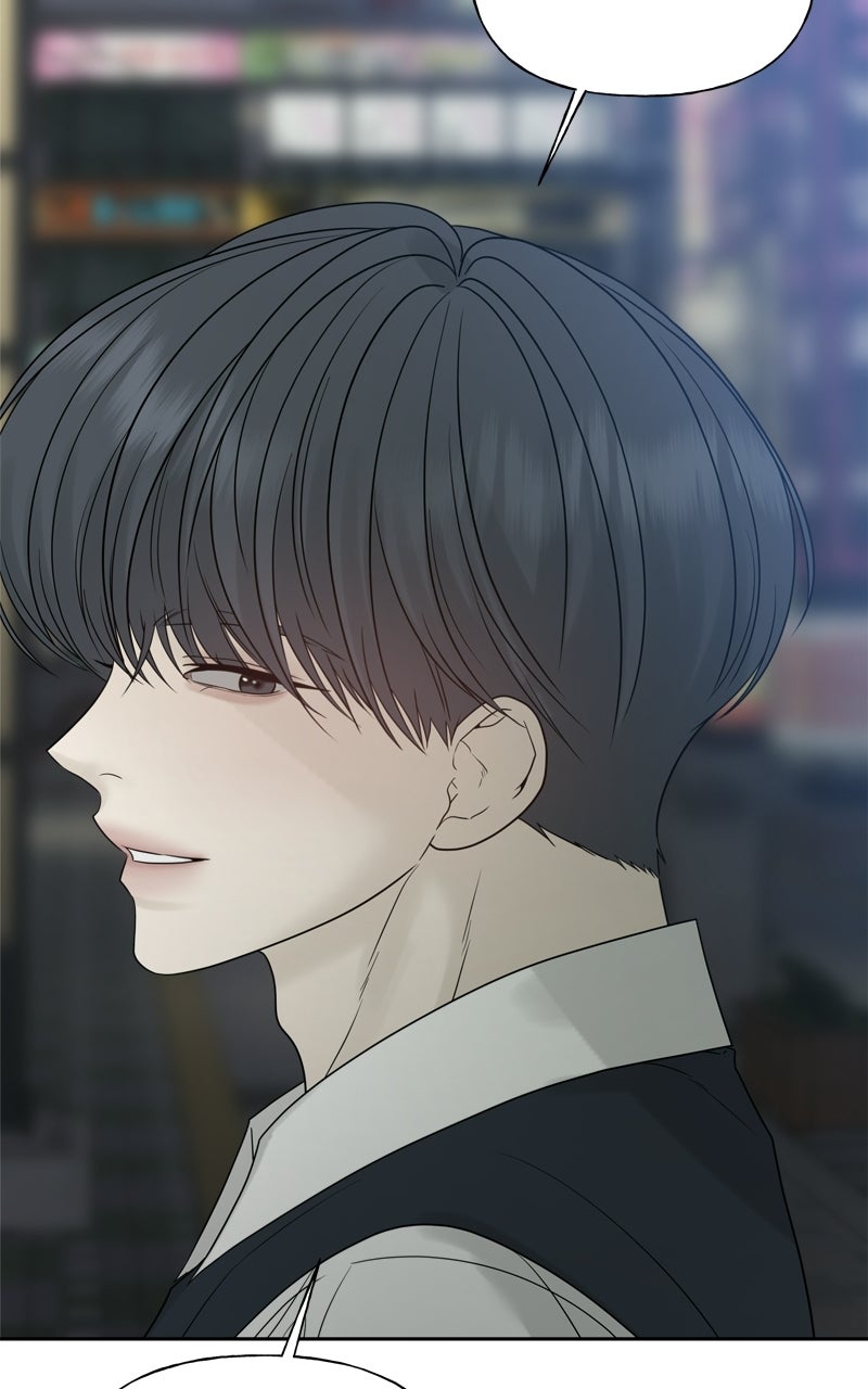 Read A Kind Intruder chapter 25 image 71 on Lezhin