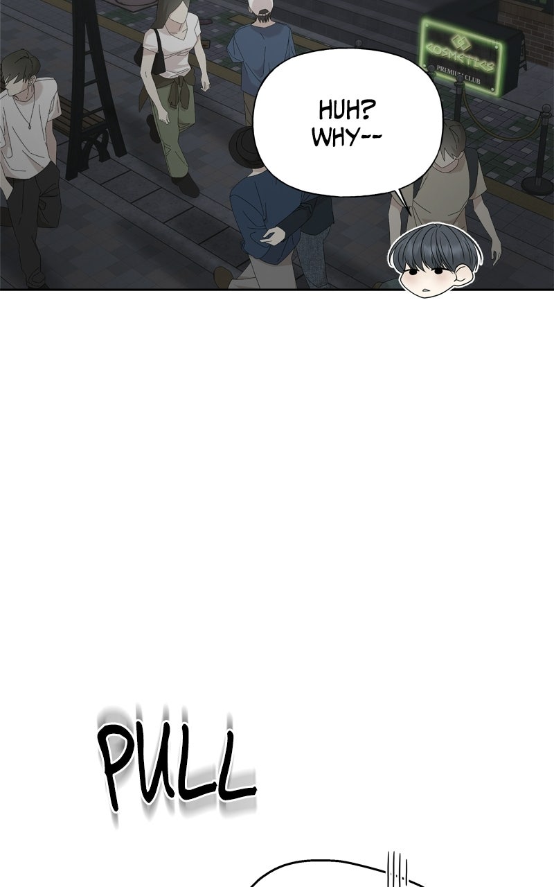 Read A Kind Intruder chapter 25 image 75 on Lezhin