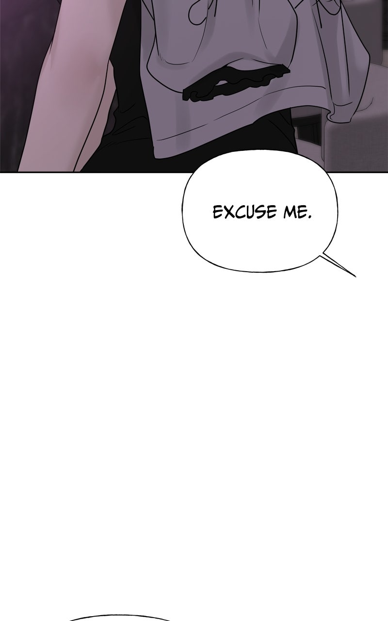 Read A Kind Intruder chapter 25 image 8 on Lezhin