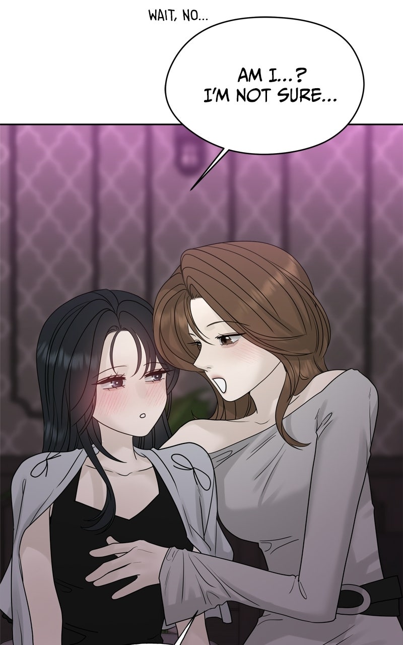 Read A Kind Intruder chapter 25 image 86 on Lezhin