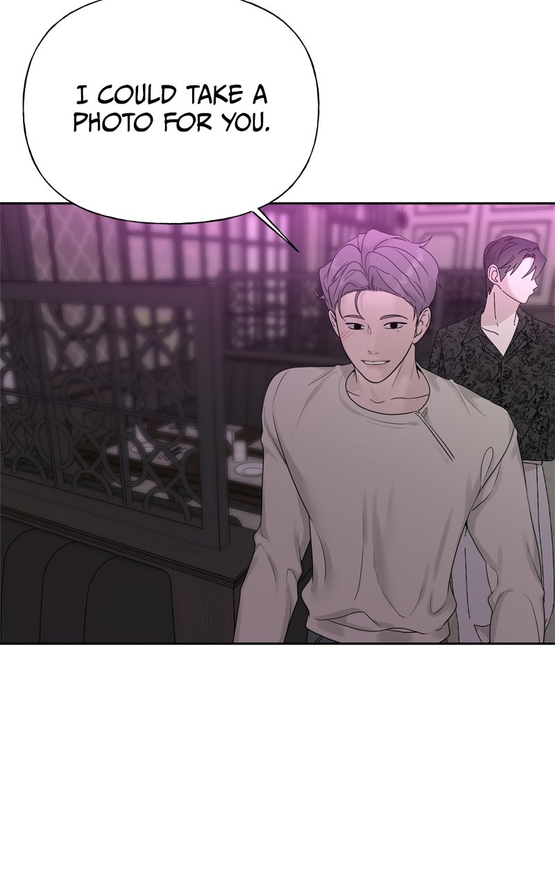 Read A Kind Intruder chapter 25 image 9 on Lezhin