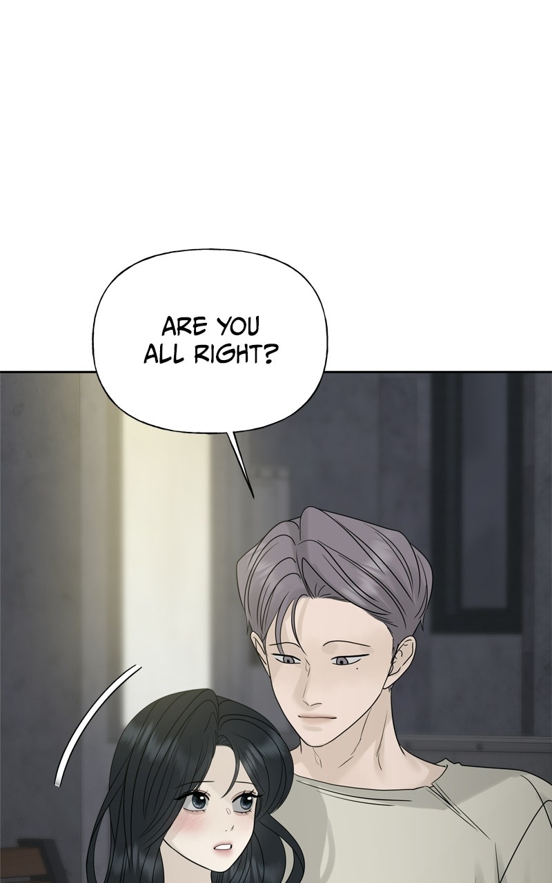 Read A Kind Intruder chapter 25 image 99 on Lezhin