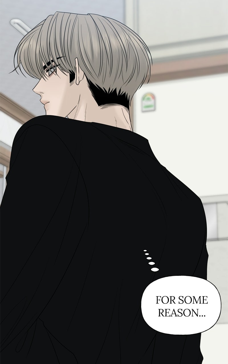Read A Kind Intruder chapter 26 image 101 on Lezhin