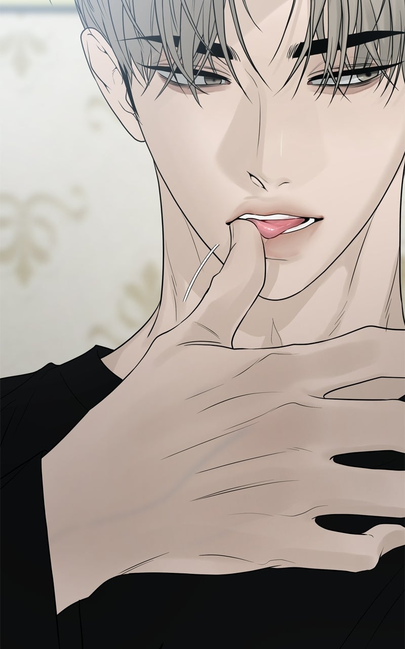 Read A Kind Intruder chapter 26 image 114 on Lezhin