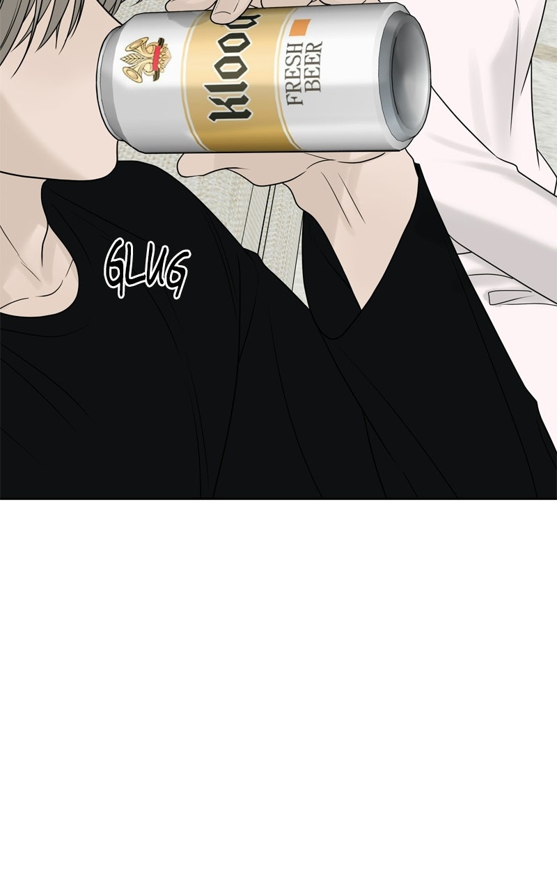 Read A Kind Intruder chapter 26 image 126 on Lezhin