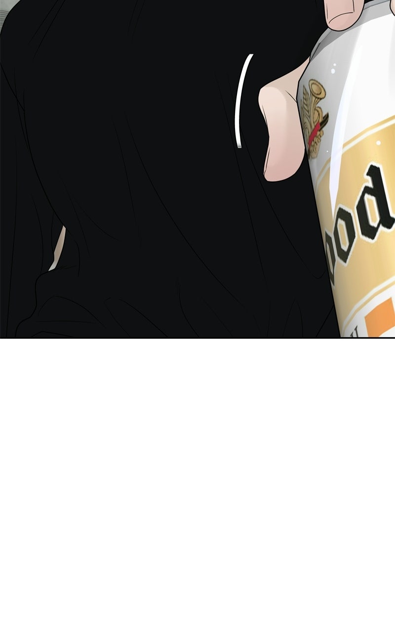 Read A Kind Intruder chapter 26 image 130 on Lezhin