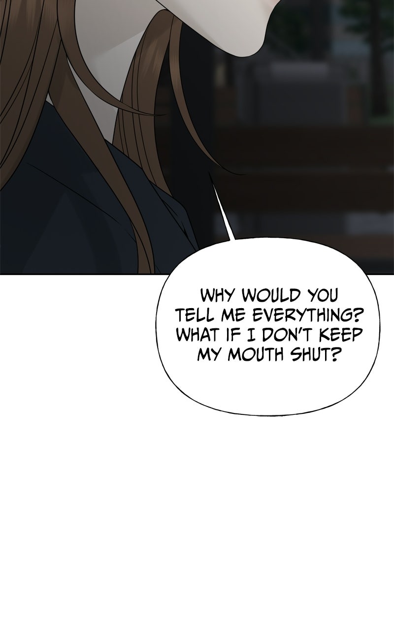 Read A Kind Intruder chapter 26 image 17 on Lezhin