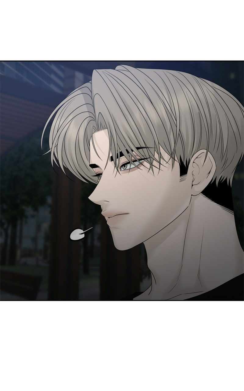 Read A Kind Intruder chapter 26 image 26 on Lezhin