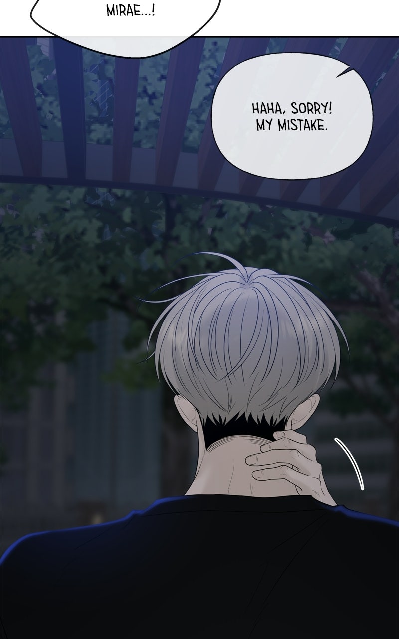 Read A Kind Intruder chapter 26 image 35 on Lezhin