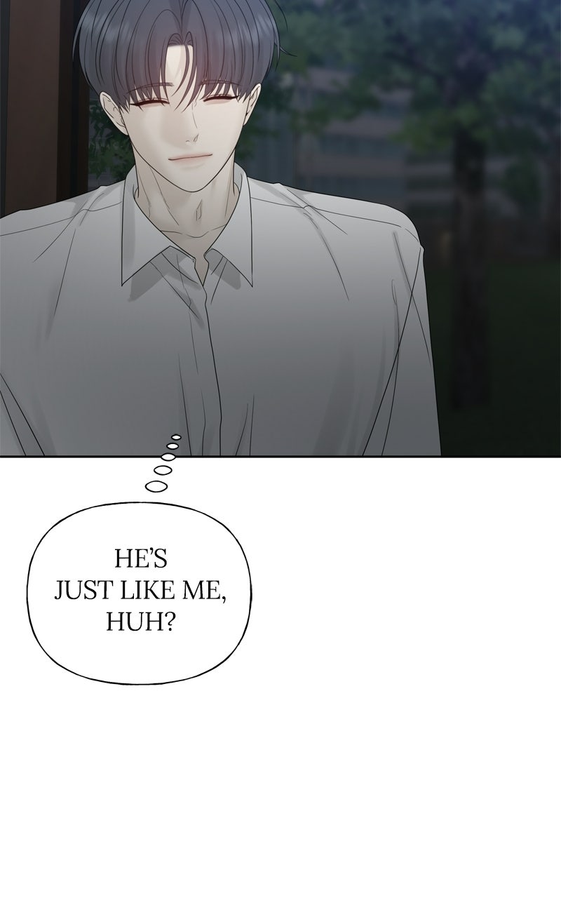 Read A Kind Intruder chapter 26 image 37 on Lezhin