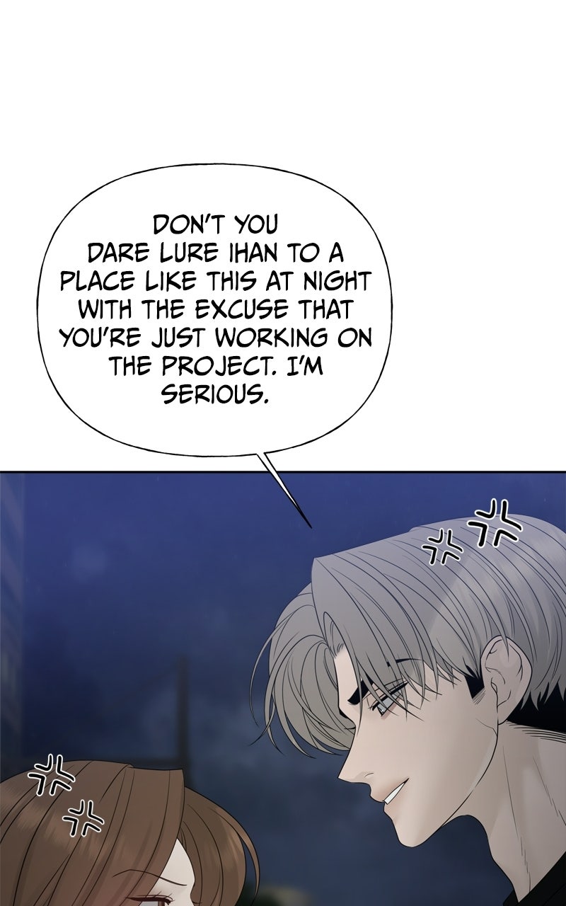 Read A Kind Intruder chapter 26 image 53 on Lezhin