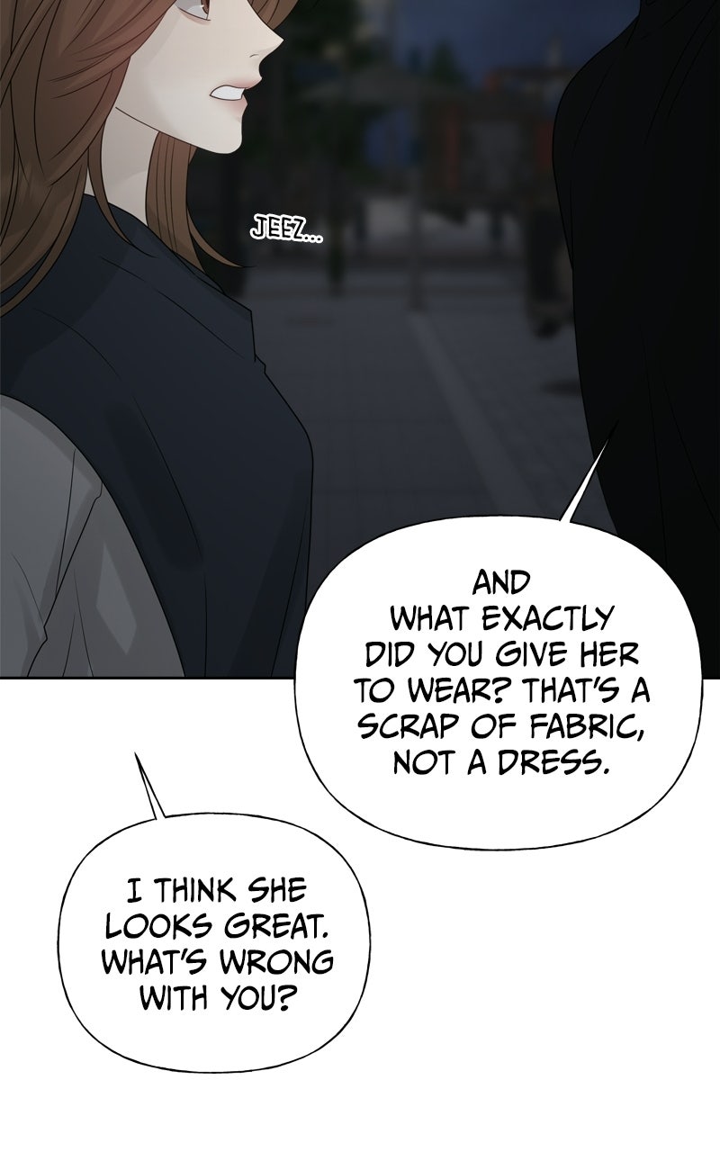 Read A Kind Intruder chapter 26 image 54 on Lezhin