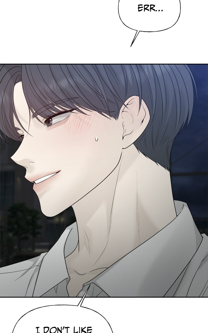 Read A Kind Intruder chapter 26 image 59 on Lezhin