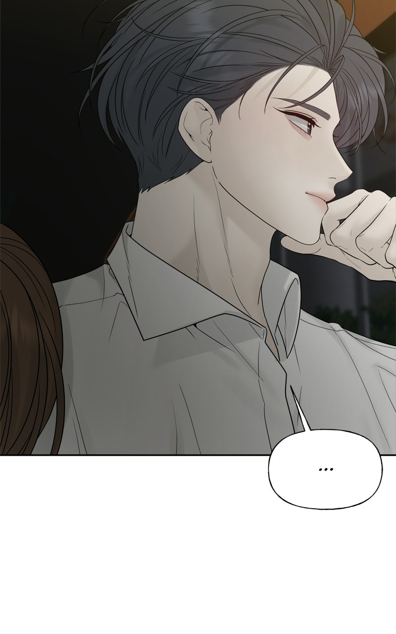 Read A Kind Intruder chapter 26 image 69 on Lezhin
