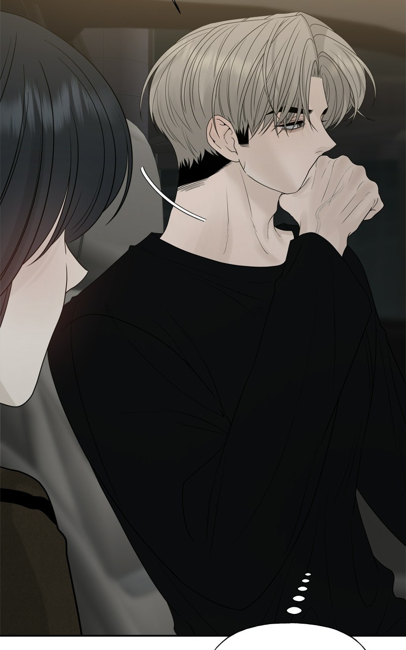 Read A Kind Intruder chapter 26 image 80 on Lezhin
