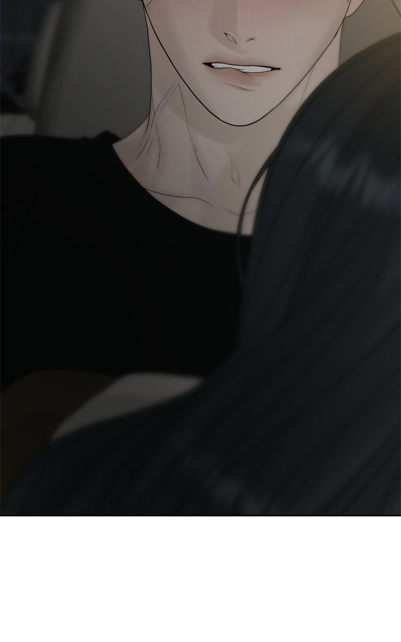 Read A Kind Intruder chapter 26 image 94 on Lezhin