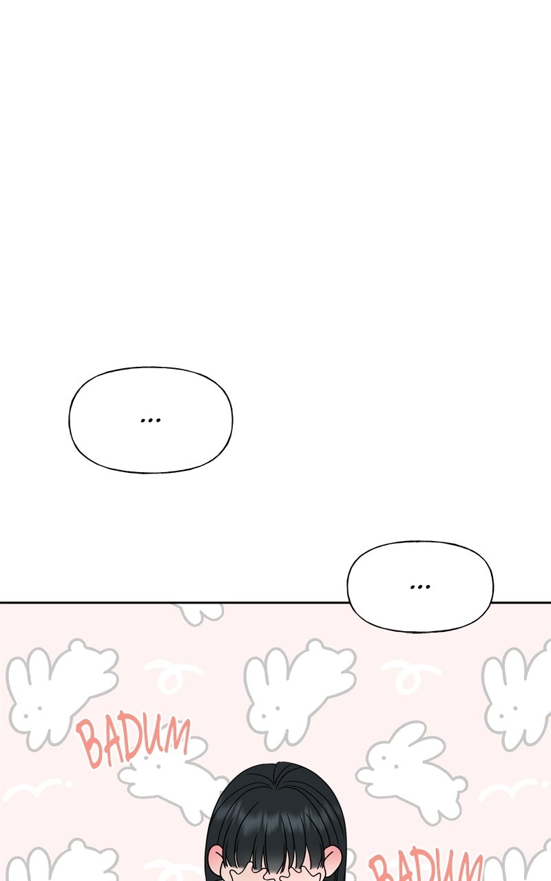 Read A Kind Intruder chapter 27 image 10 on Lezhin