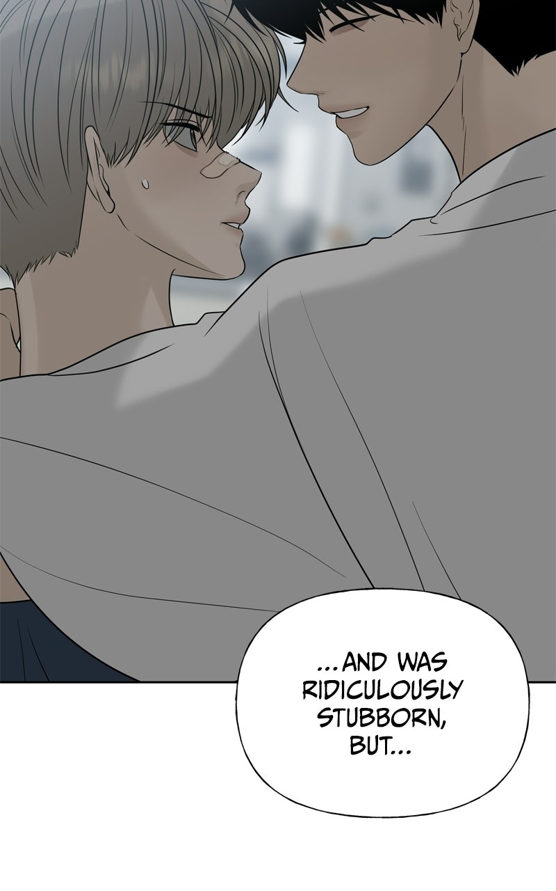 Read A Kind Intruder chapter 27 image 100 on Lezhin