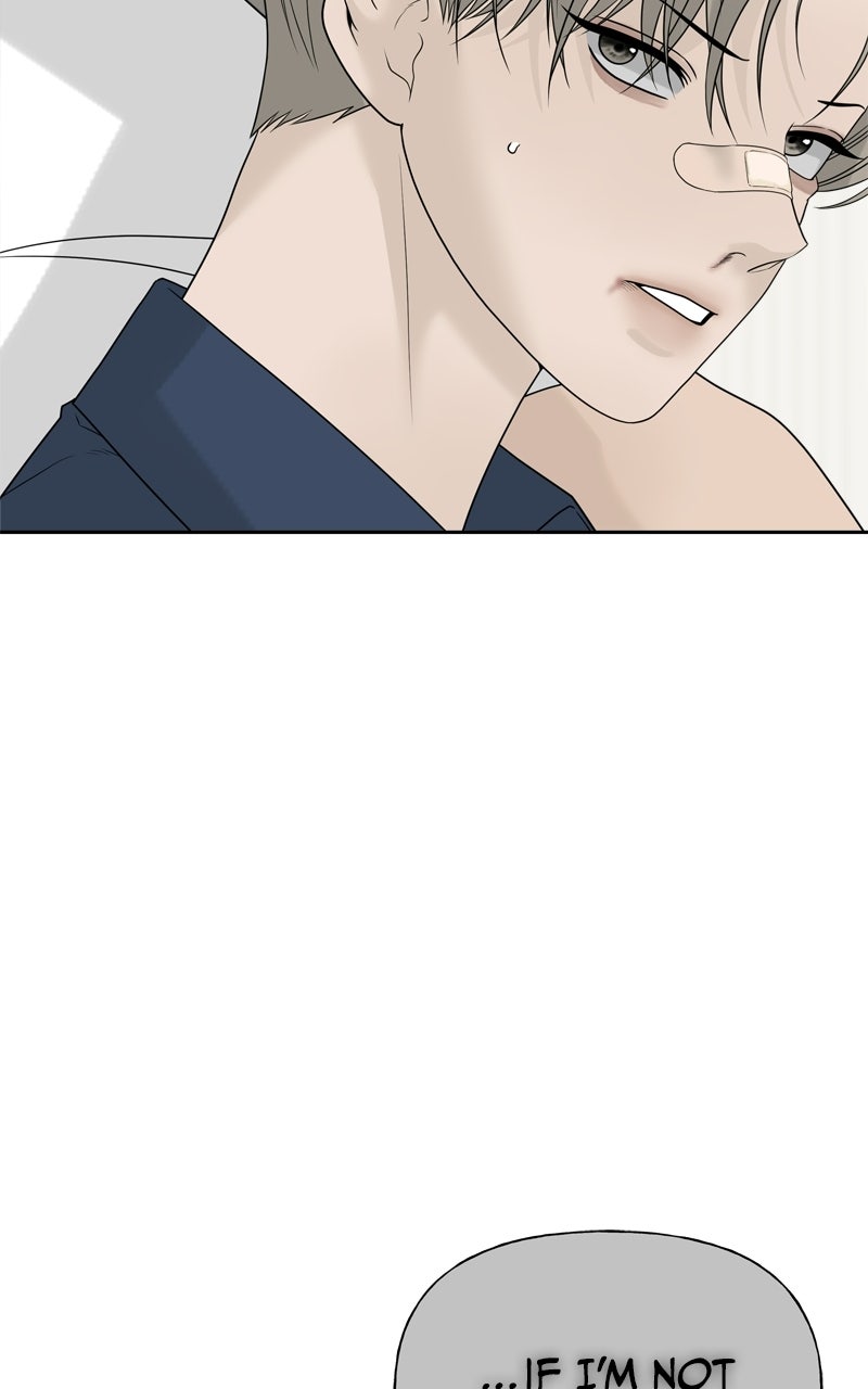 Read A Kind Intruder chapter 27 image 102 on Lezhin