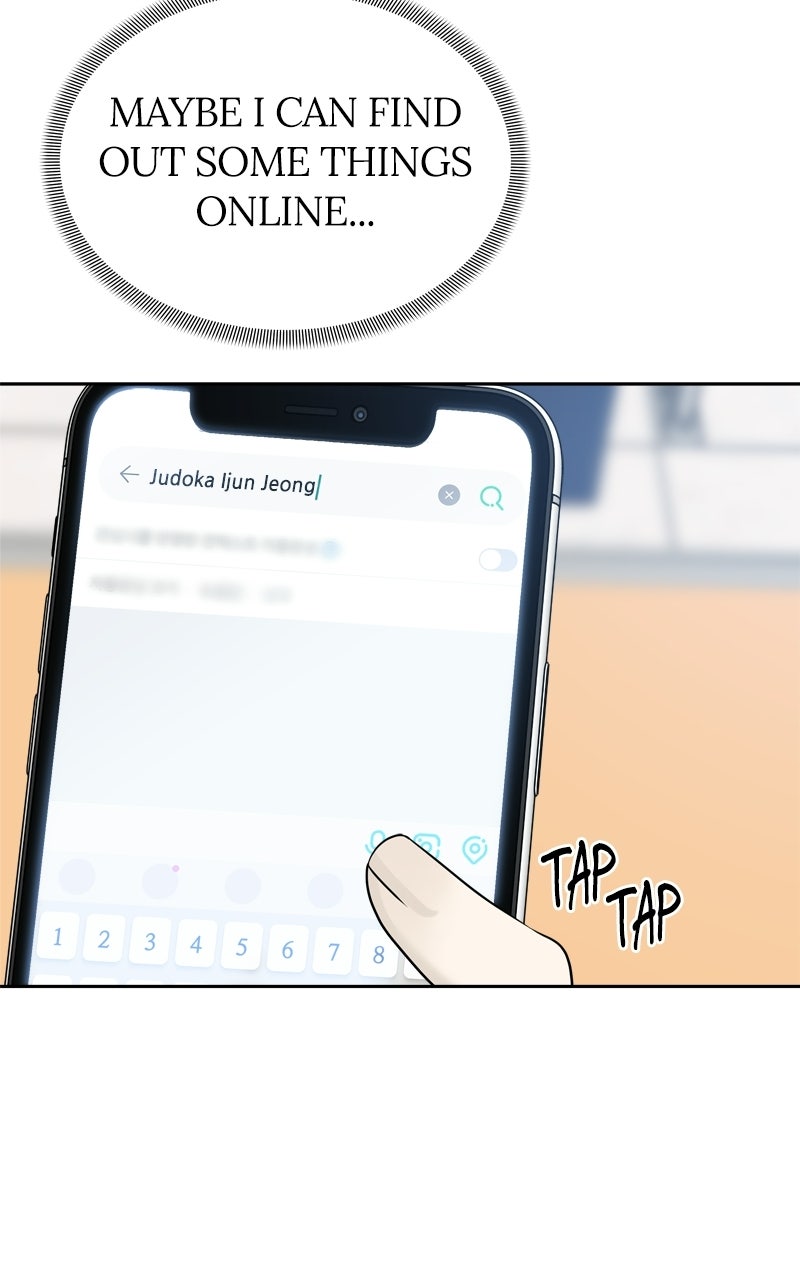Read A Kind Intruder chapter 27 image 114 on Lezhin