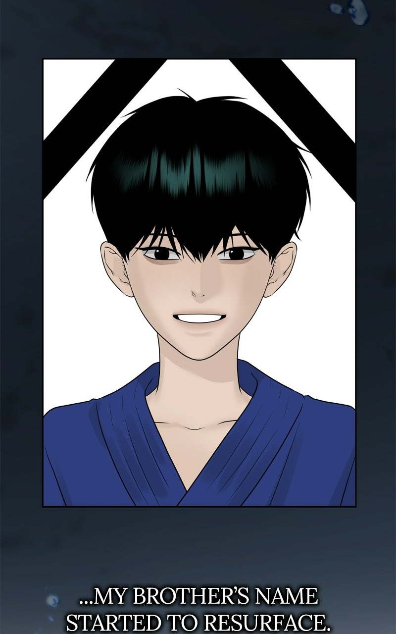 Read A Kind Intruder chapter 27 image 120 on Lezhin