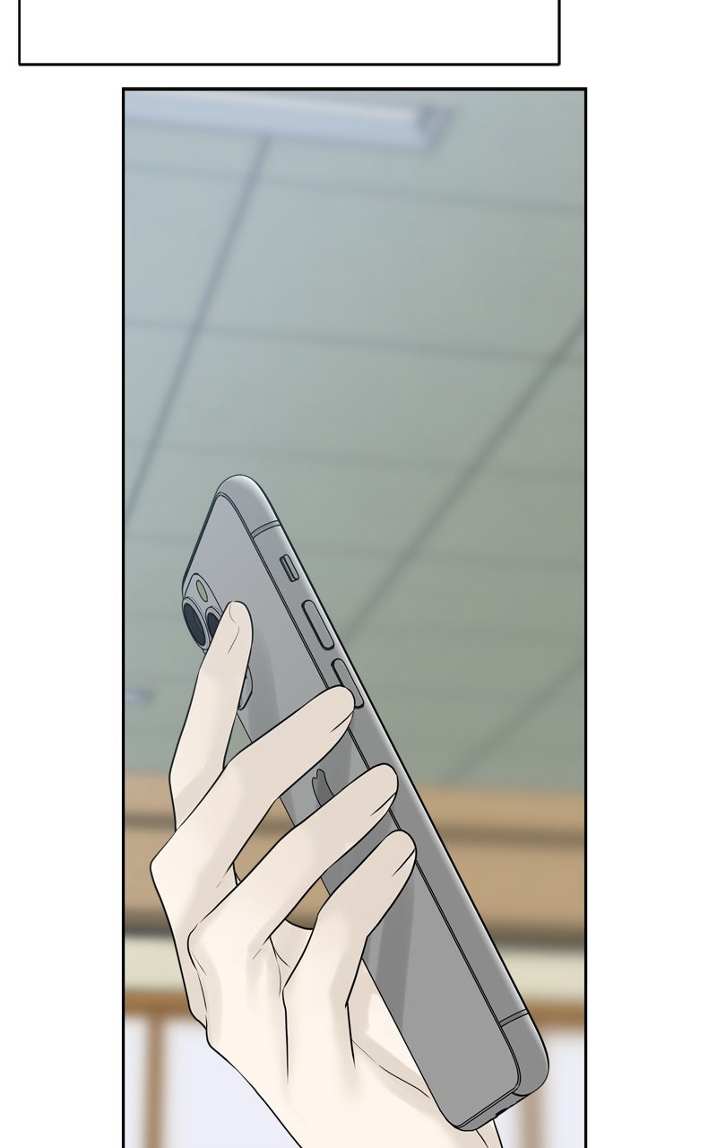 Read A Kind Intruder chapter 27 image 122 on Lezhin
