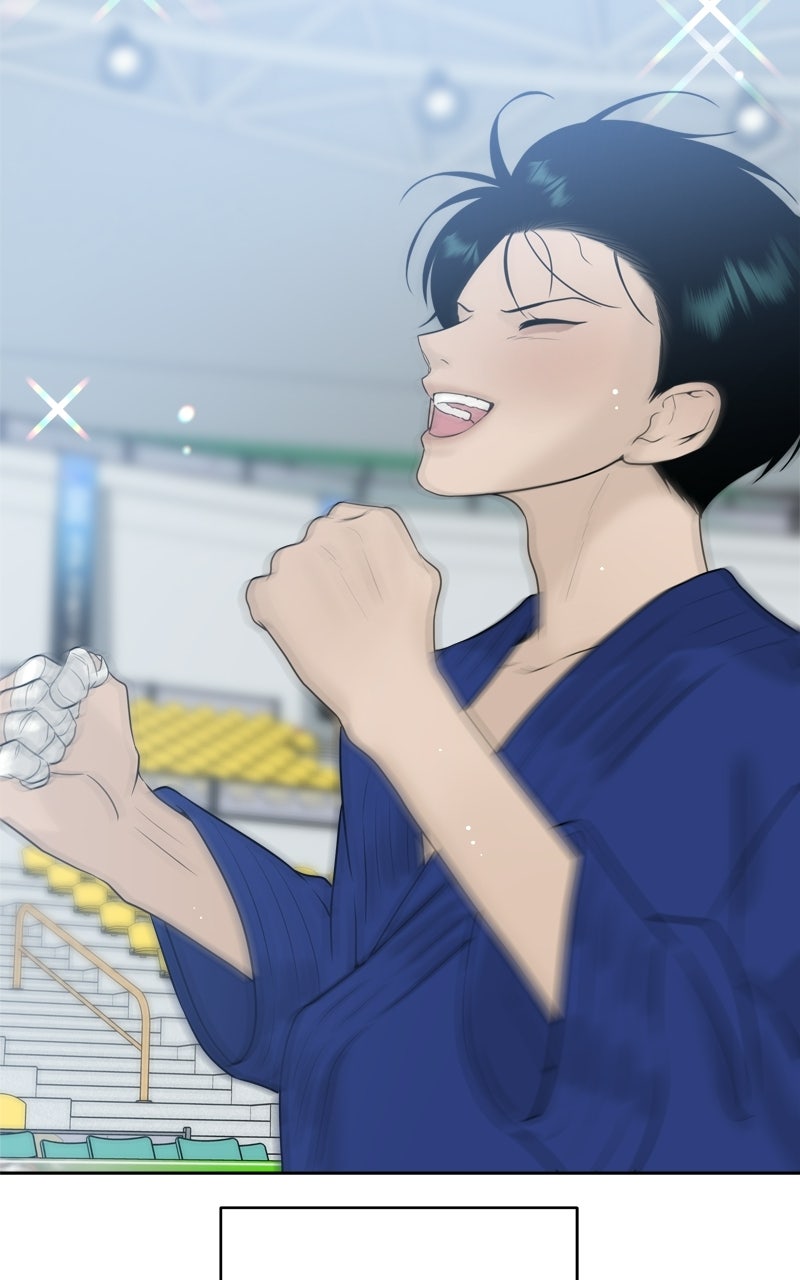 Read A Kind Intruder chapter 27 image 124 on Lezhin
