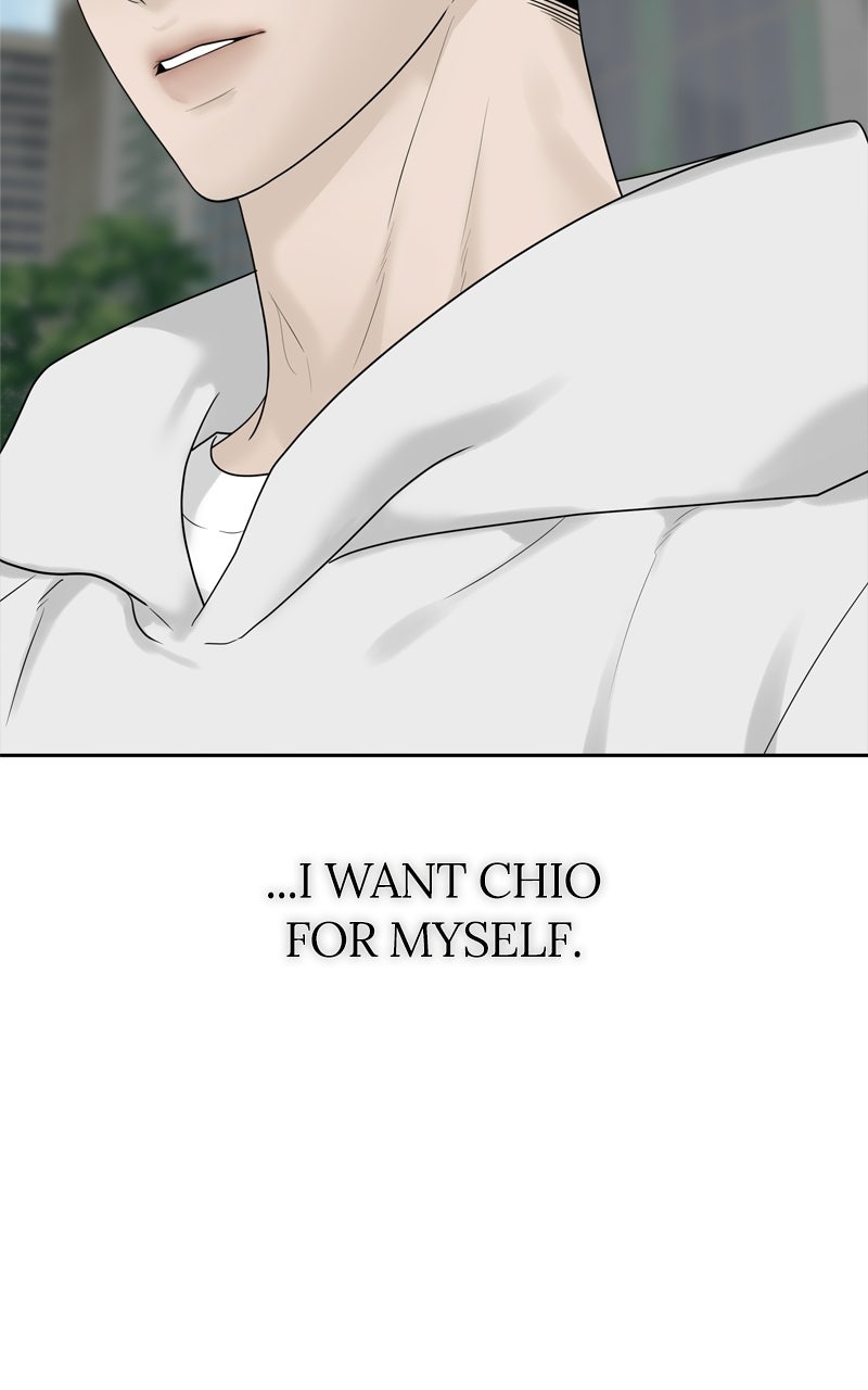 Read A Kind Intruder chapter 27 image 19 on Lezhin