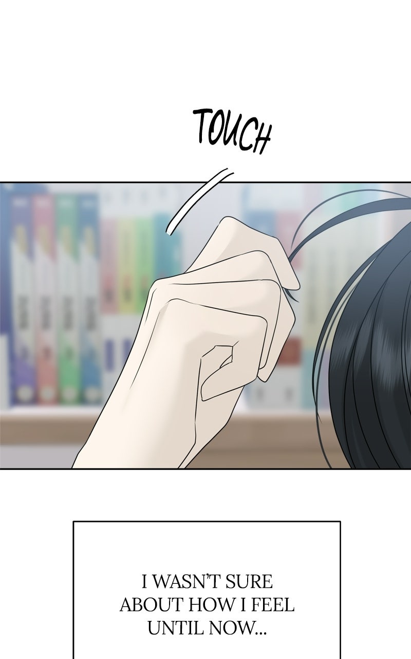 Read A Kind Intruder chapter 27 image 4 on Lezhin