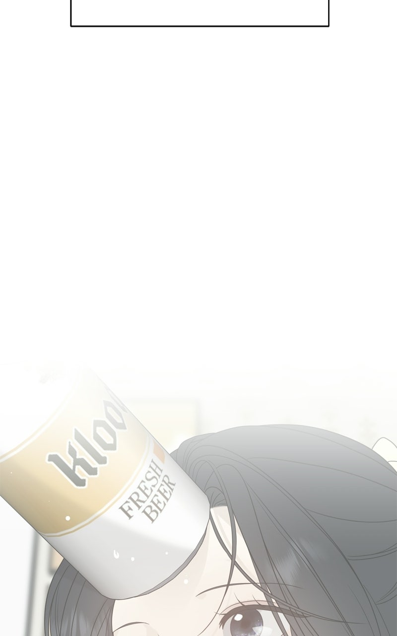 Read A Kind Intruder chapter 27 image 5 on Lezhin