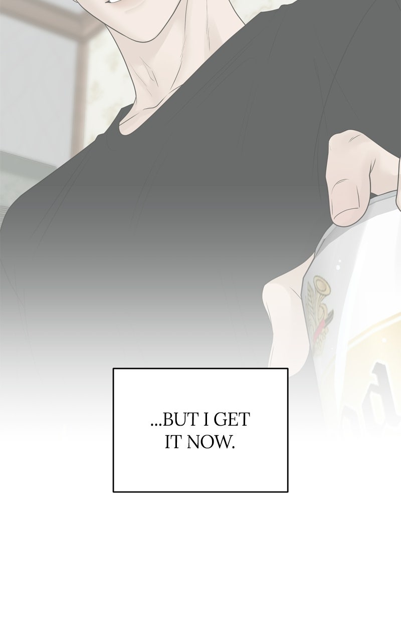 Read A Kind Intruder chapter 27 image 7 on Lezhin