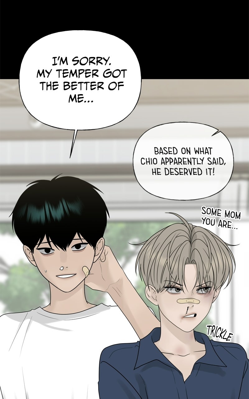 Read A Kind Intruder chapter 27 image 78 on Lezhin