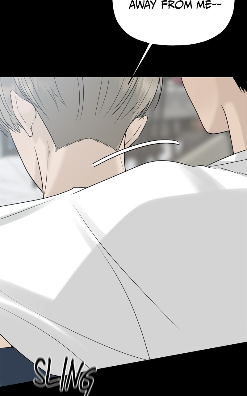 Read A Kind Intruder chapter 27 image 84 on Lezhin