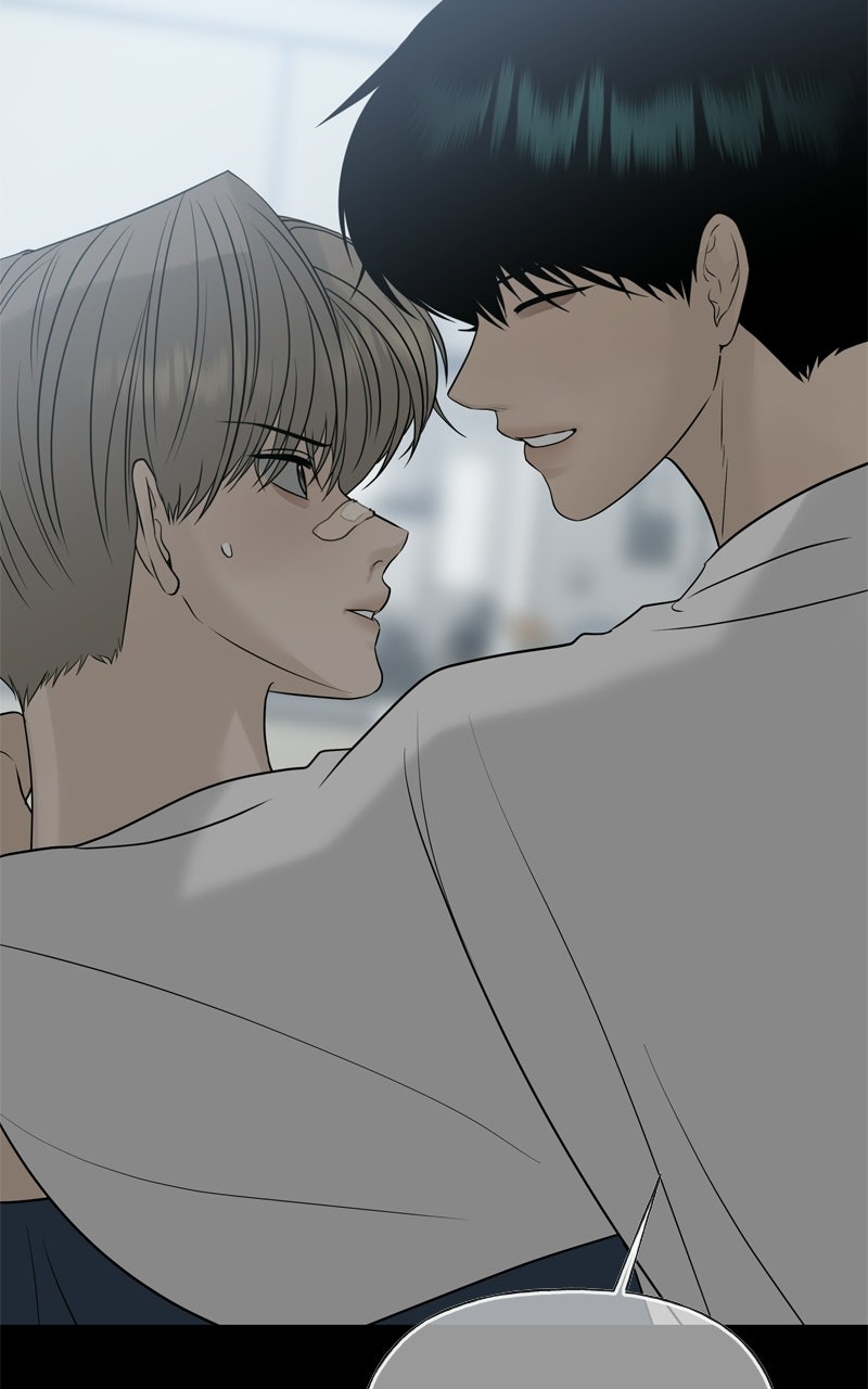 Read A Kind Intruder chapter 27 image 87 on Lezhin