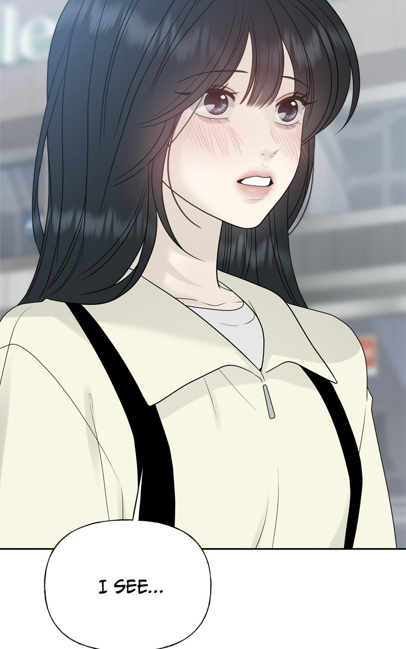 Read A Kind Intruder chapter 27 image 93 on Lezhin