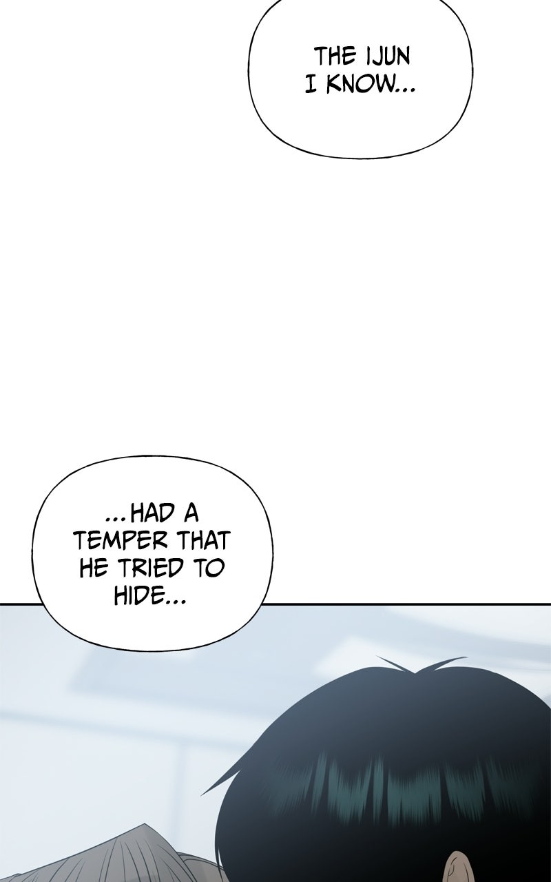 Read A Kind Intruder chapter 27 image 99 on Lezhin
